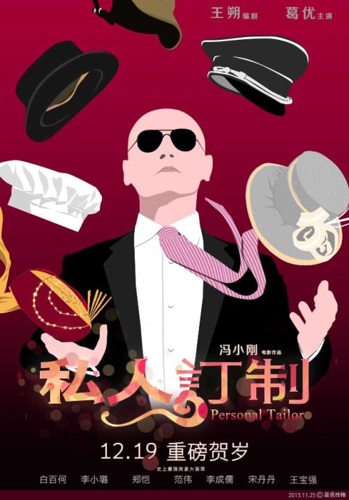 哪里可以办华盛顿州ID