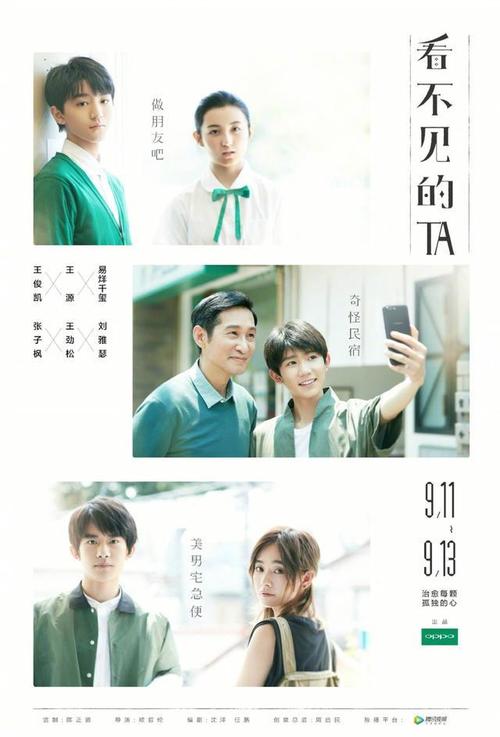 杰克逊办理假毕业证